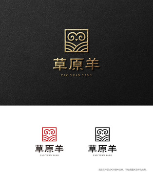 綿羊山羊標志logo設計