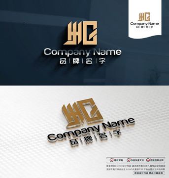 HJGLOGO標(biāo)志