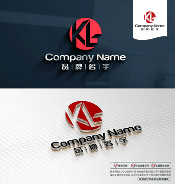 KBLOGO標(biāo)志