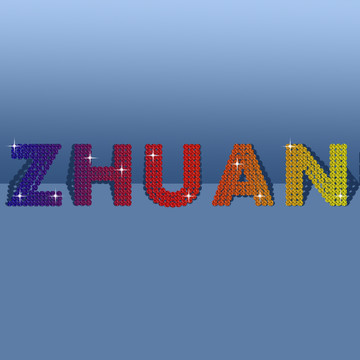 鉆石文字