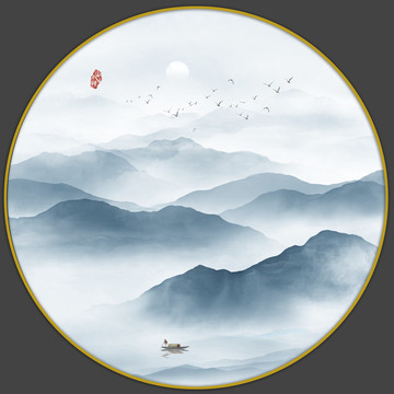 山水畫