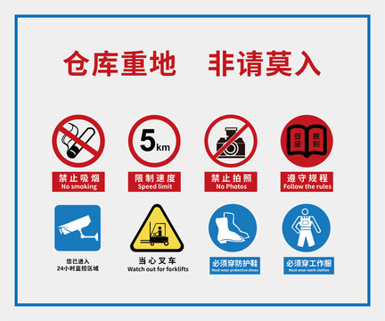 戶外kt板
