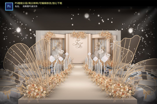 香檳色婚禮儀式區(qū)