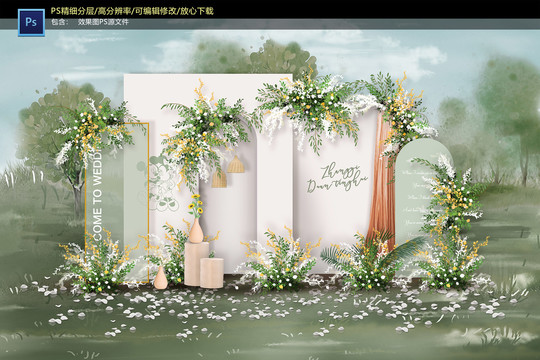 白綠色戶外婚禮迎賓區(qū)
