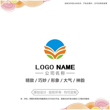 书籍的海洋logo