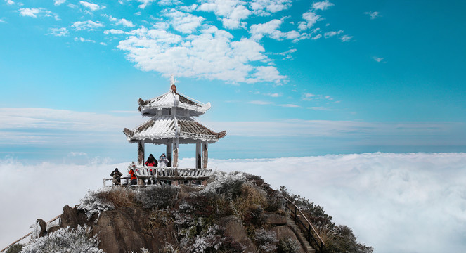 雾漫九仙山