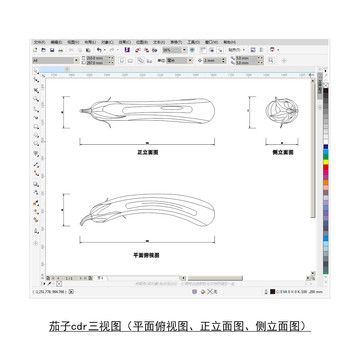 茄子CDR平面图立面图