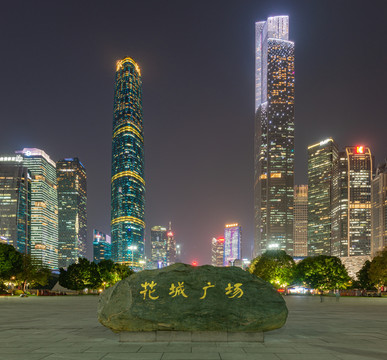 广州花城广场夜景