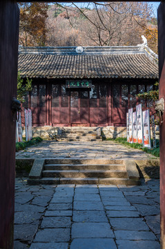 苏州天平山风景区