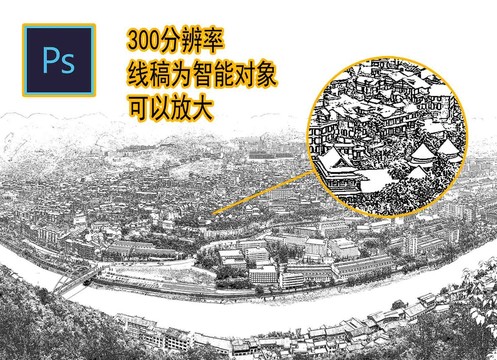 茅臺(tái)鎮(zhèn)黑白線稿