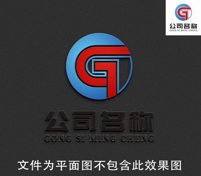 字母GLOGO标志设计