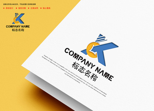 k字母logo