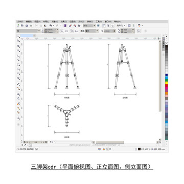 三脚架cdr平面图立面图