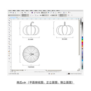 南瓜cdr平面图立面图