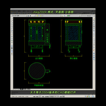 电烤鸭炉CAD平面图立面图