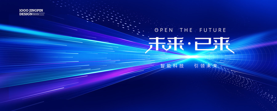 科技KV