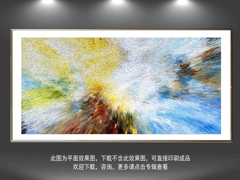 酒店抽象油畫