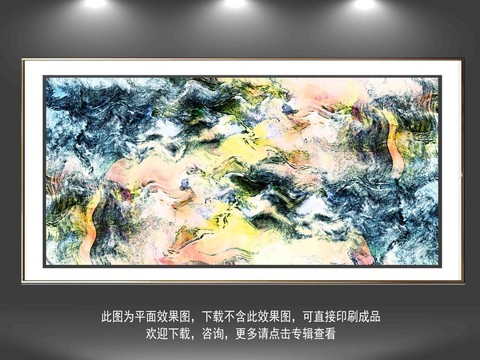 客廳抽象油畫