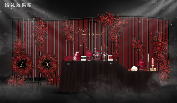 紅黑婚禮甜品區(qū)