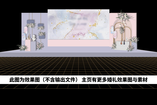 粉紅粉藍(lán)撞色婚禮舞臺(tái)效果圖