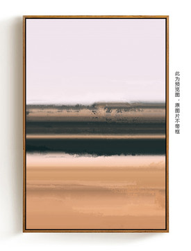抽象畫