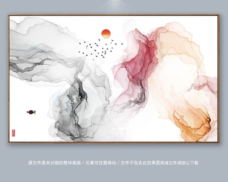 新中式潑墨山水玄關(guān)畫