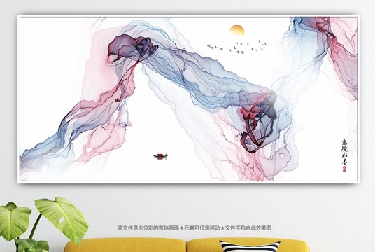 抽象畫