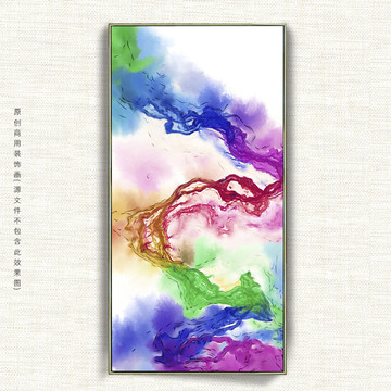 裝飾畫