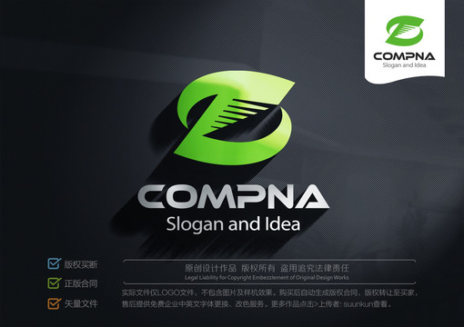 ZD字母TD標志LOGO