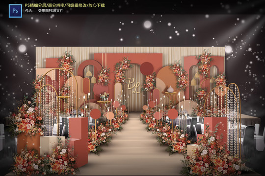 紅橙色儀式區(qū)效果圖