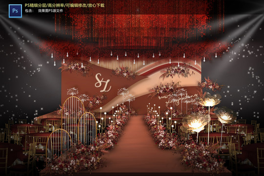 酒紅色儀式區(qū)