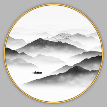 水墨畫