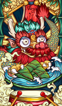 端午節(jié)國潮插畫