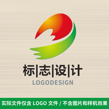 爱心LOGO飞翔LOGO