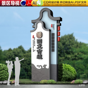 1左邊信息右邊堡壘
