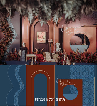 紅藍撞色美式復古婚禮效果圖背景