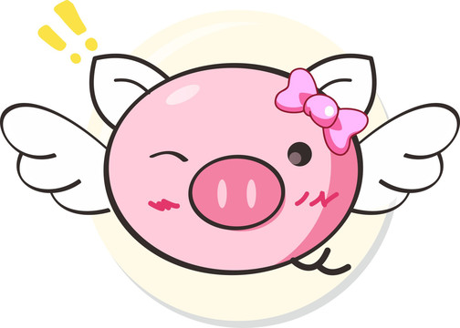 小豬