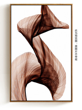 抽象幾何圖案