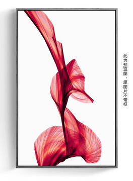 幾何創(chuàng)意圖案抽象畫