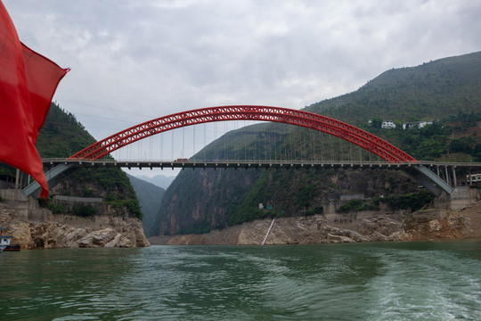 重庆市巫山县小三峡之龙门大桥