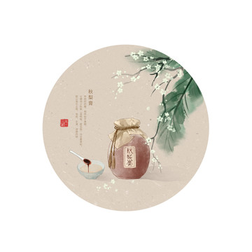 手繪秋梨膏宣傳