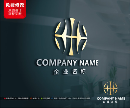 金融財富標志MW字母標志設計