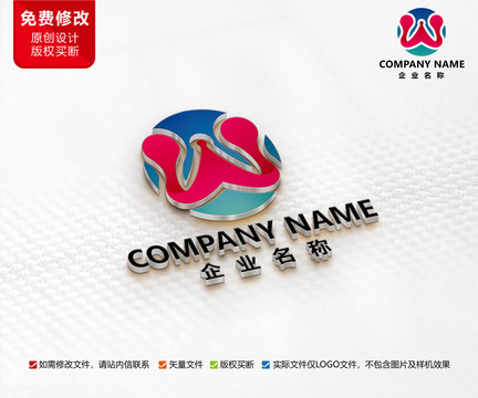 美容美甲店标志瑜伽会所logo