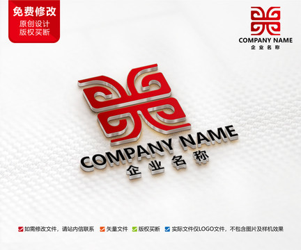 高端酒店标志G字母LOGO