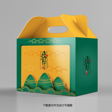 端午禮盒粽子包裝