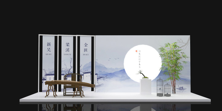 合影區(qū)