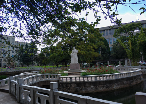 云南师范大学