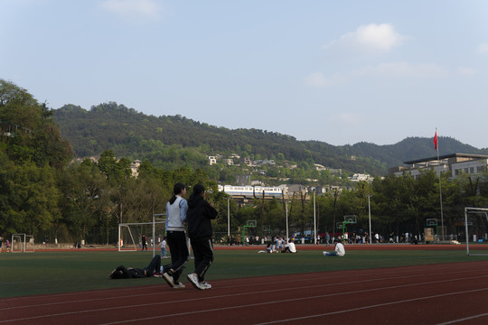 重庆交通大学