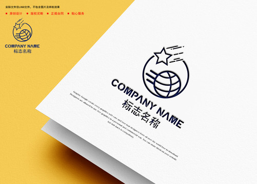 童裝logo