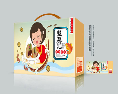 堅果禮盒